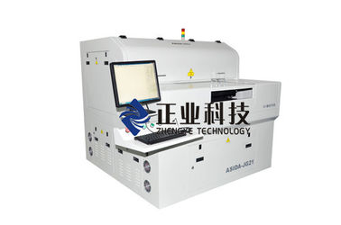 Inteligentne High Speed ​​UV laserowe grawerowanie Maszyna / FPC laserowa maszyna do cięcia