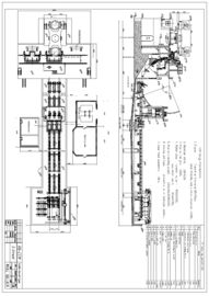 3 Strand Continuous Casting Machine 5 Roller Metering Dysza Die Casting Equipment