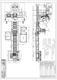 Hydrauliczny / Płomień CCM skrawające Z Krzyża przesuwne funkcję, R8M 3 splotów